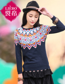 京東正品插肩袖裂帛針織衫女裝 行情、價格與評價全解析